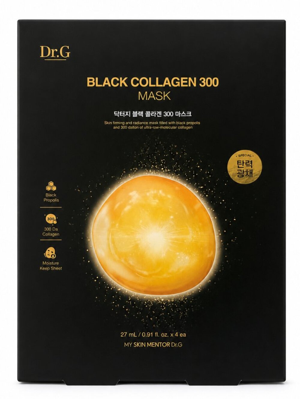 Dr.G Black Collagen 300 Mask Skin Firming and Radiance (27ml x 4 sheets) Korea